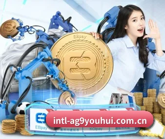 数据安全认证
